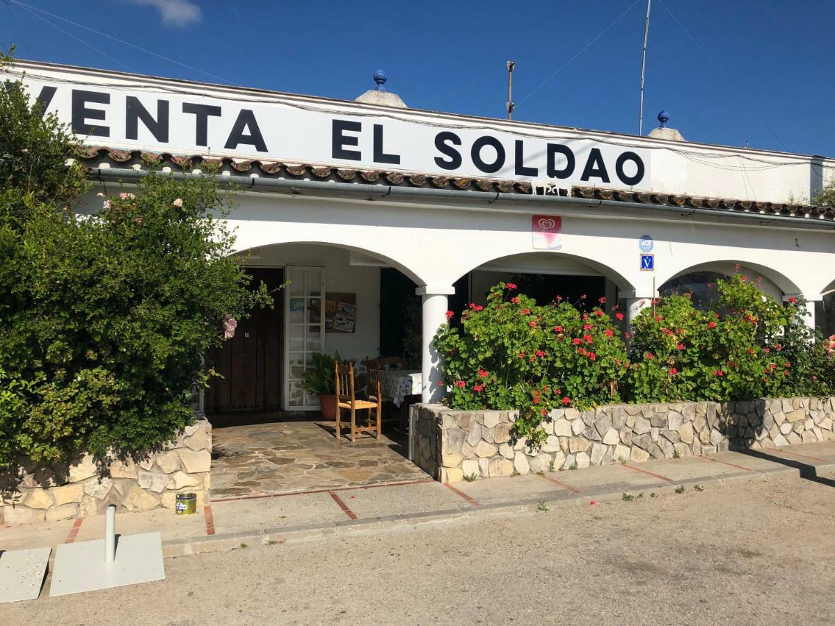 Alojamiento Rural El Soldao Medina-Sidonia Εξωτερικό φωτογραφία